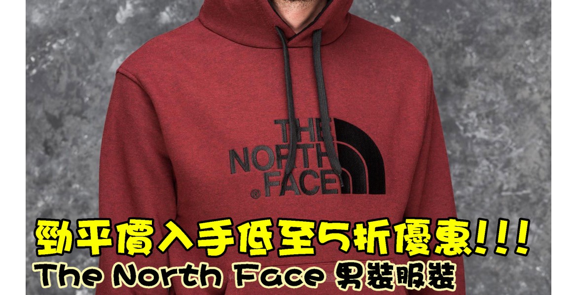 The North Face 男裝服裝優惠 